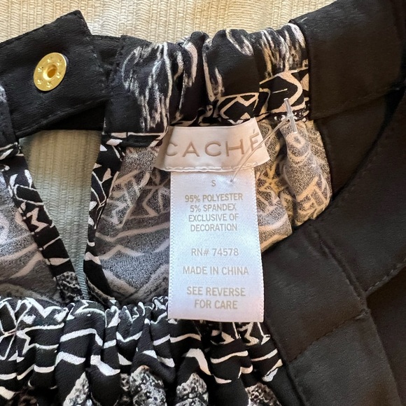 Cache Romper - Picture 3 of 5